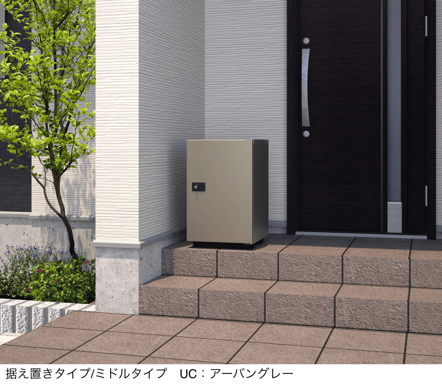 三協アルミの「宅配ポスト フレムス Light S型」のサブ画像2