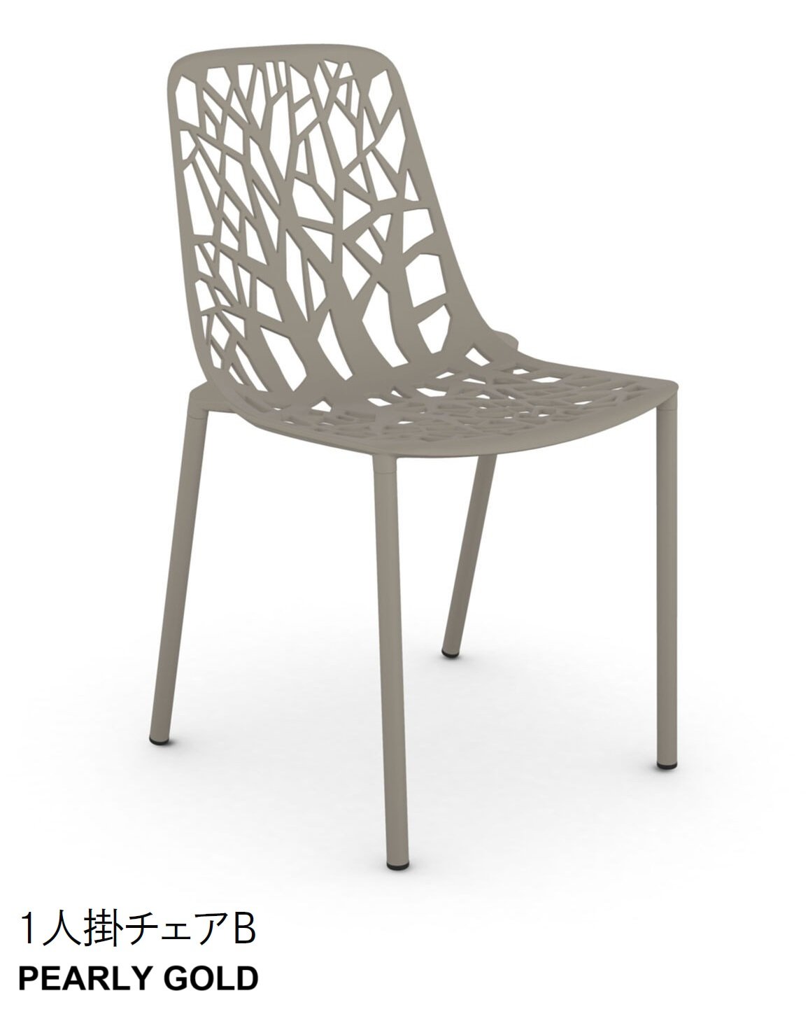 LIXILの「ガーデンファニチャー TYPE 010」のサブ画像20