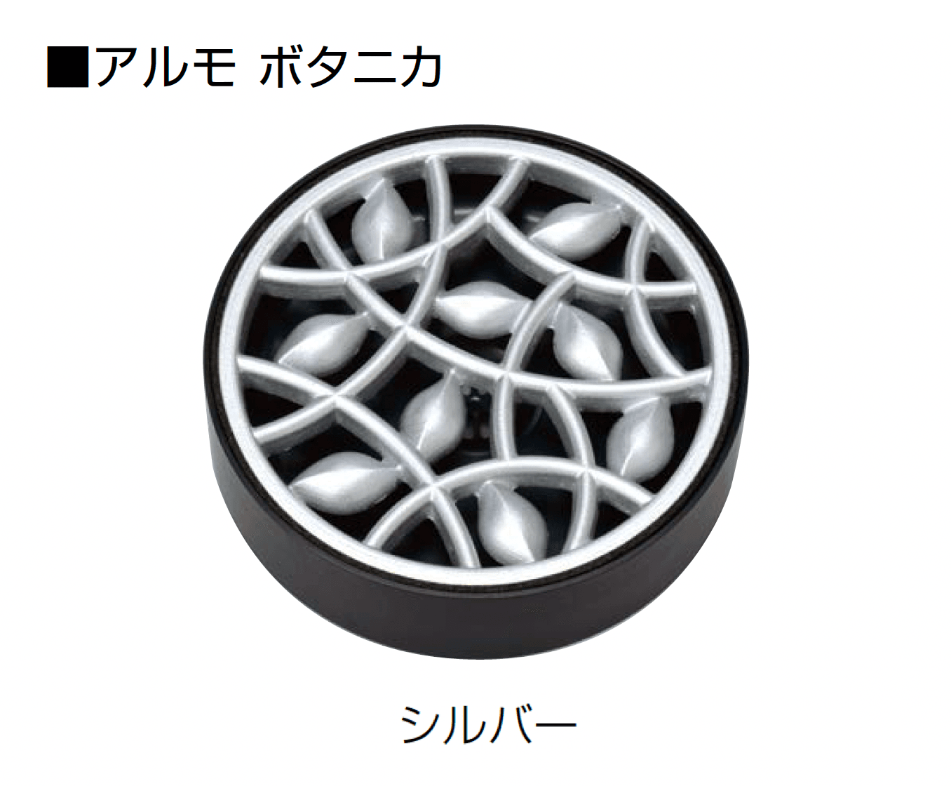 オンリーワンクラブの「アルモ」のサブ画像7