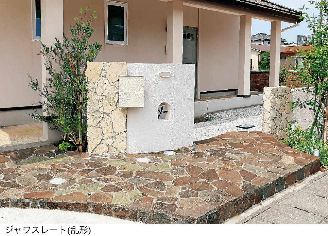 東洋工業の「ジャワスレート」