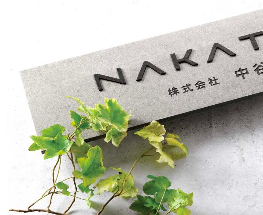 オンリーワンクラブの「小型ショップサイン【2024年版】」のサブ画像3