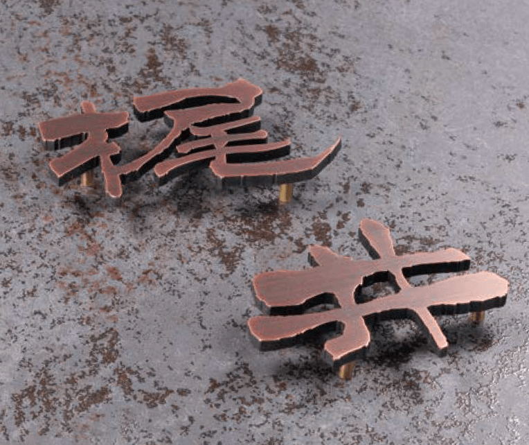 オンリーワンクラブの「キリモジ・円游隷」のサブ画像3