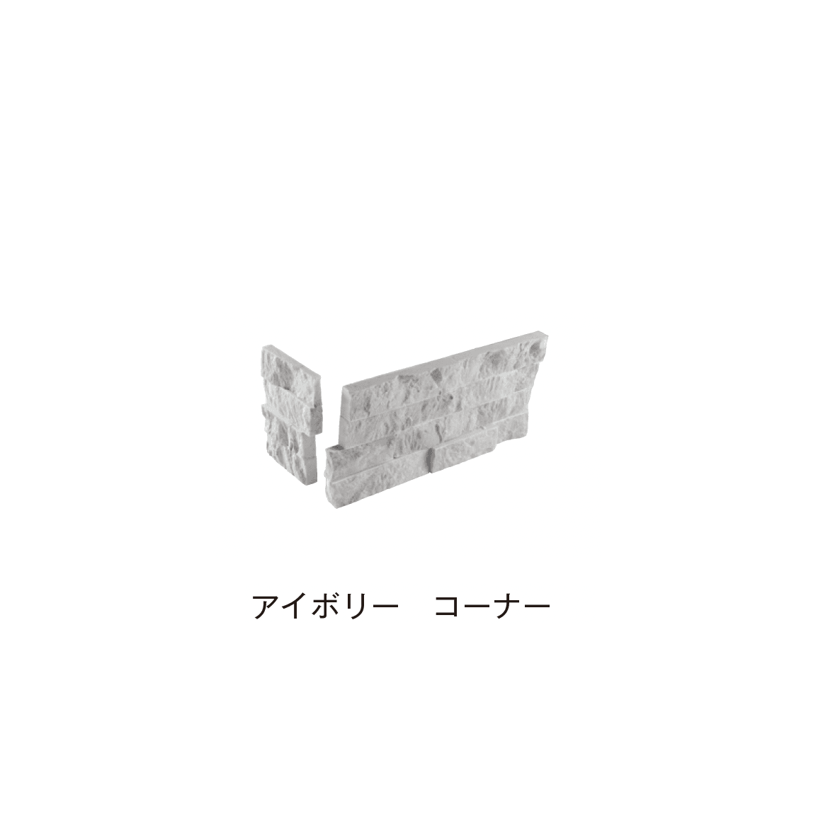 メイクランドの「スタックス モネ」のサブ画像10