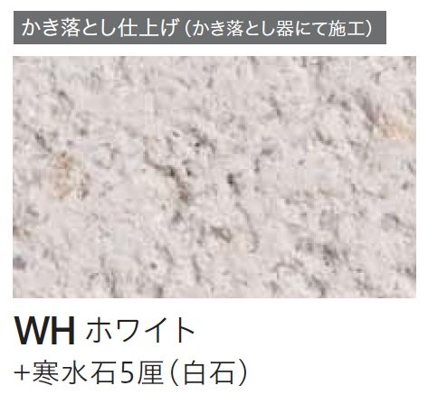 四国化成の「クレアデコール」のサブ画像15