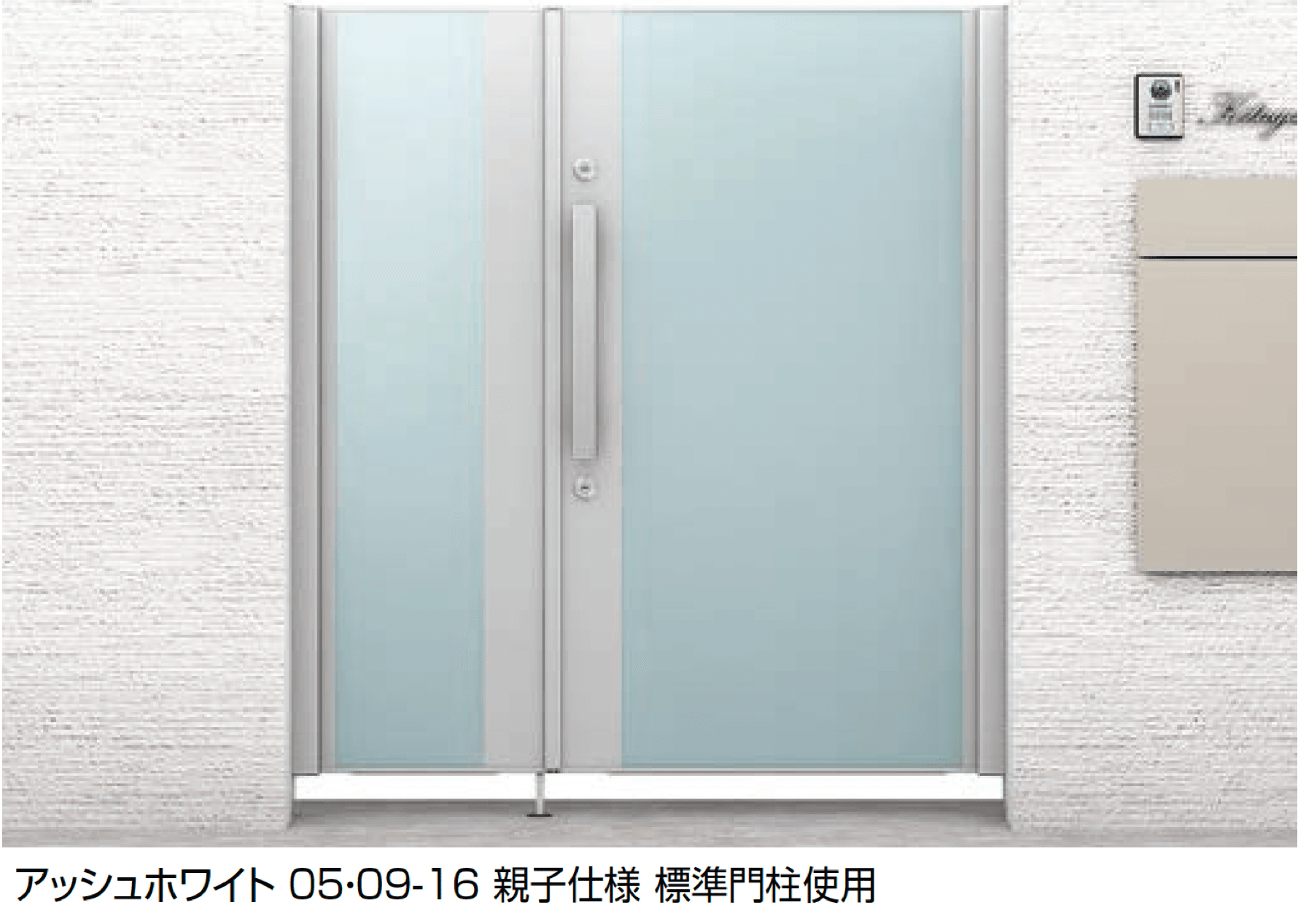 LIXILの「開き門扉AX FG1型」のサブ画像2