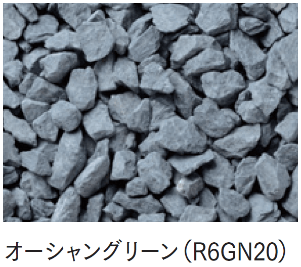 マチダコーポレーションの「ガナデア」のサブ画像9