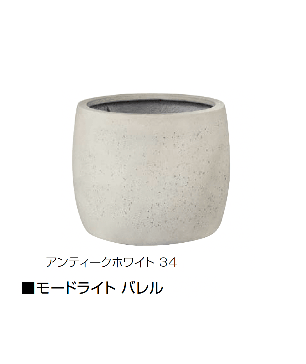 オンリーワンクラブの「モードライト」のサブ画像13