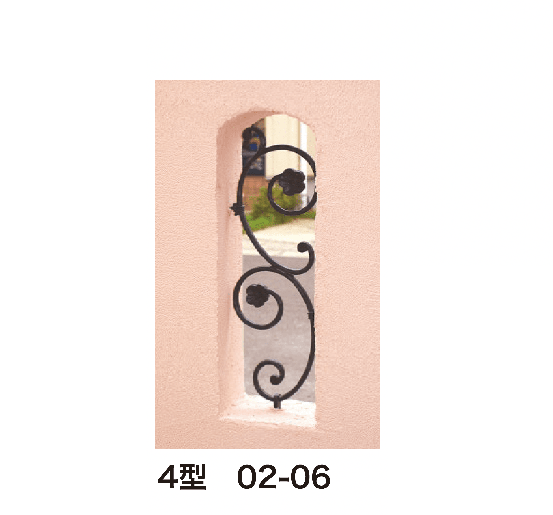 ディーズガーデンの「アールフィックスフェンス」のサブ画像5