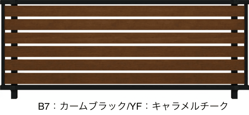 YKK APの「ルシアス フェンスF04型 横スリット【2024年5月末まで】【2024年版】」のサブ画像4
