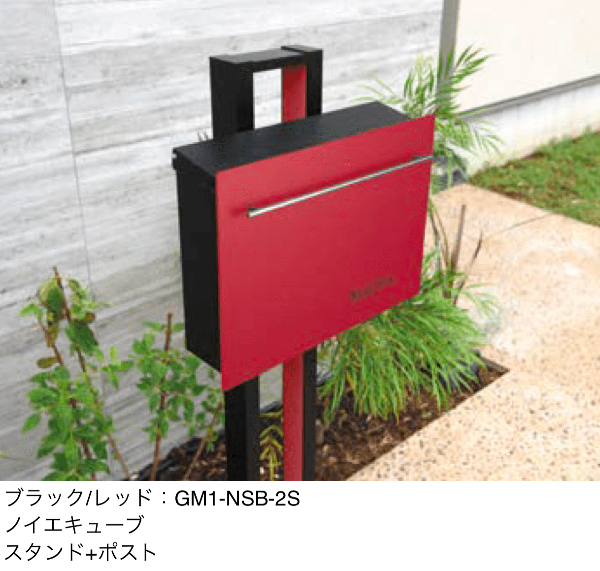 オンリーワンクラブの「ノイエスタンド」のサブ画像2