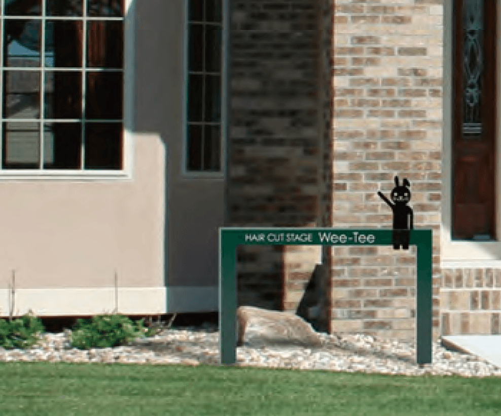 美濃クラフトの「ゲートサイン」