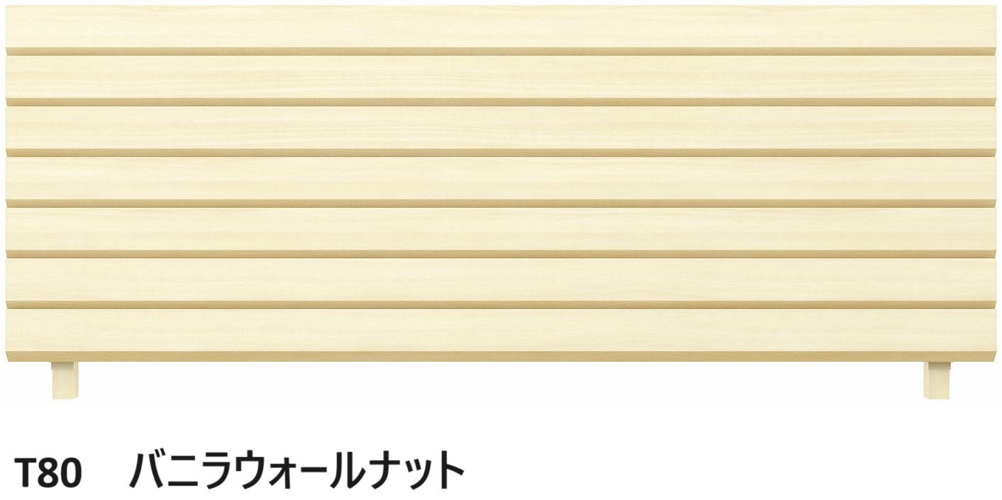 YKK APの「ルシアス フェンスH13型 ひし形格子【2024年版】」のサブ画像5