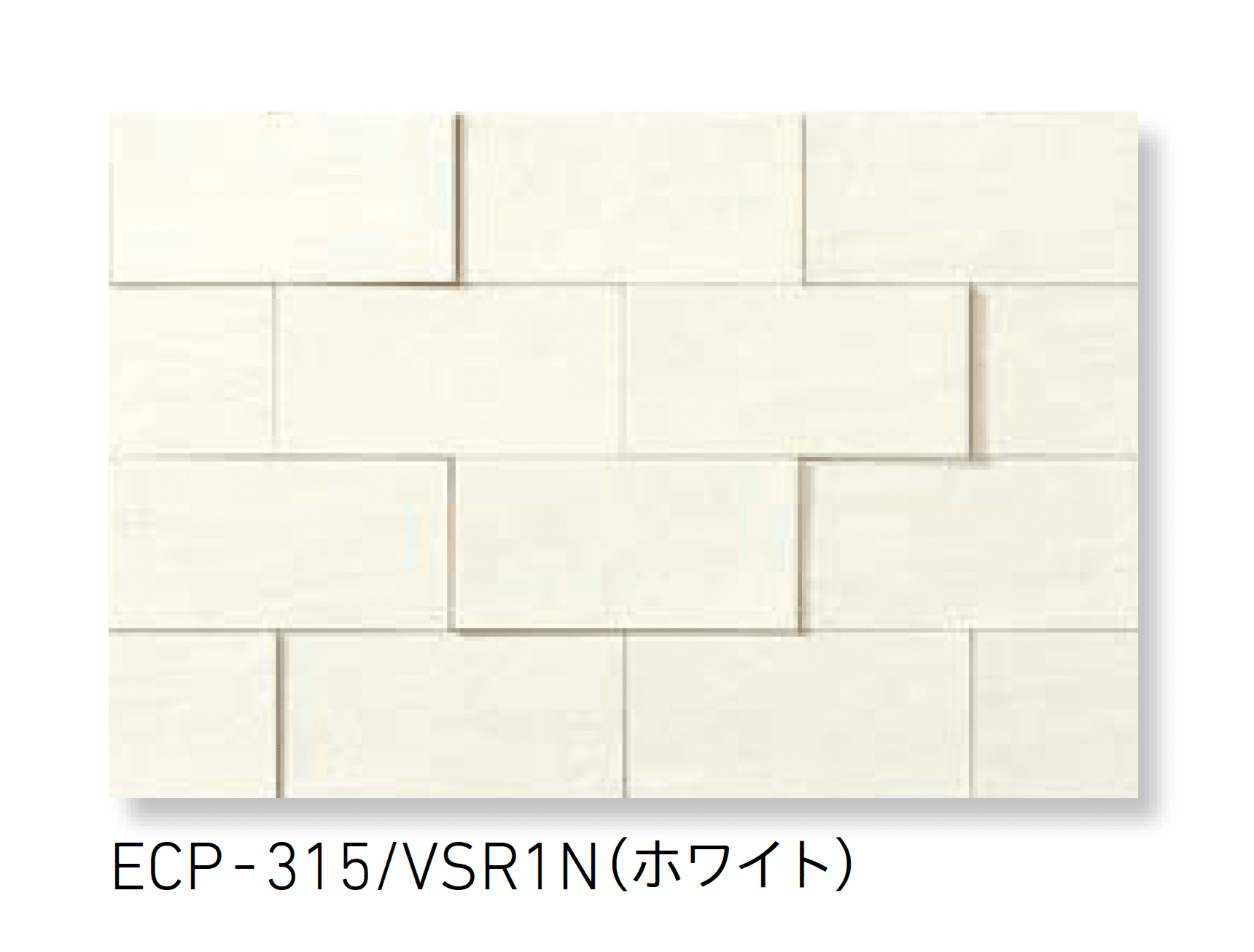 LIXILの「エコカラットプラス ヴァルスロック」のサブ画像1