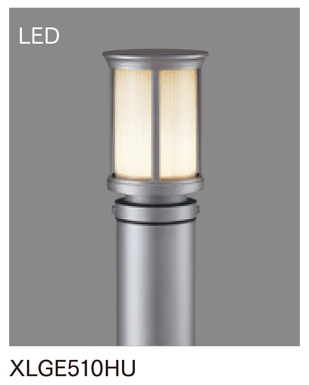 マチダコーポレーションの「LEDポールライト LEDエントランスライト(円柱)」のサブ画像1