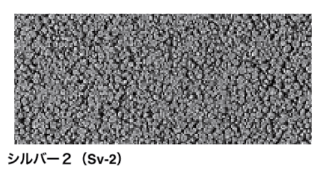 マチダコーポレーションの「保水性インター【2024年版】」のサブ画像9