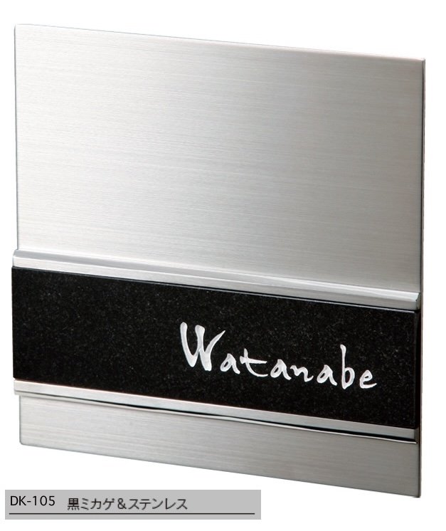 福彫の「スタイリッシュ【2024年版】」のサブ画像9