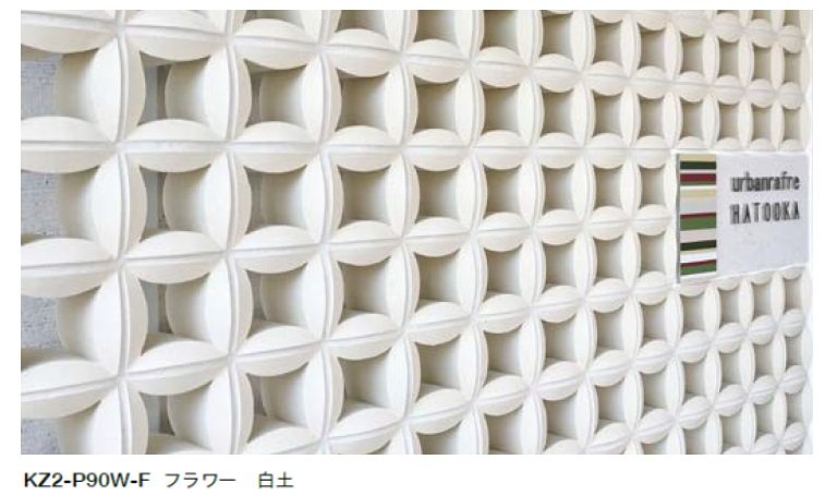 オンリーワンクラブの「ポーラスブロック100【2023年版】」のサブ画像3