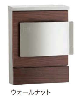 ゆとりの「クルムⅡ【2023年版】」のサブ画像8