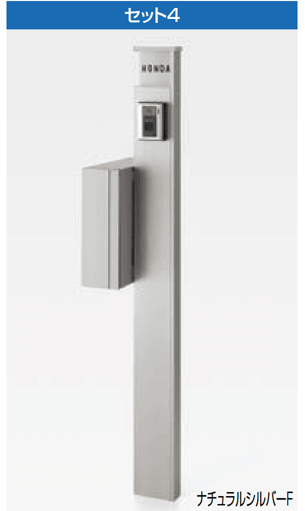 LIXILの「アクシィ1型」のサブ画像4