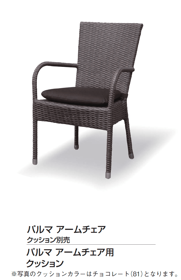 ギャザーの「ケイ.ラウコード」のサブ画像31