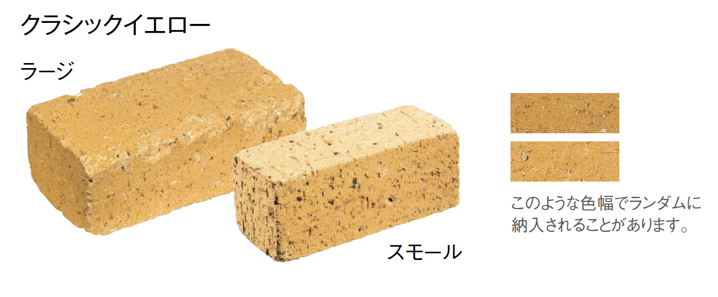 東洋工業の「プリウスブリック シェイド【2024年版】」のサブ画像3