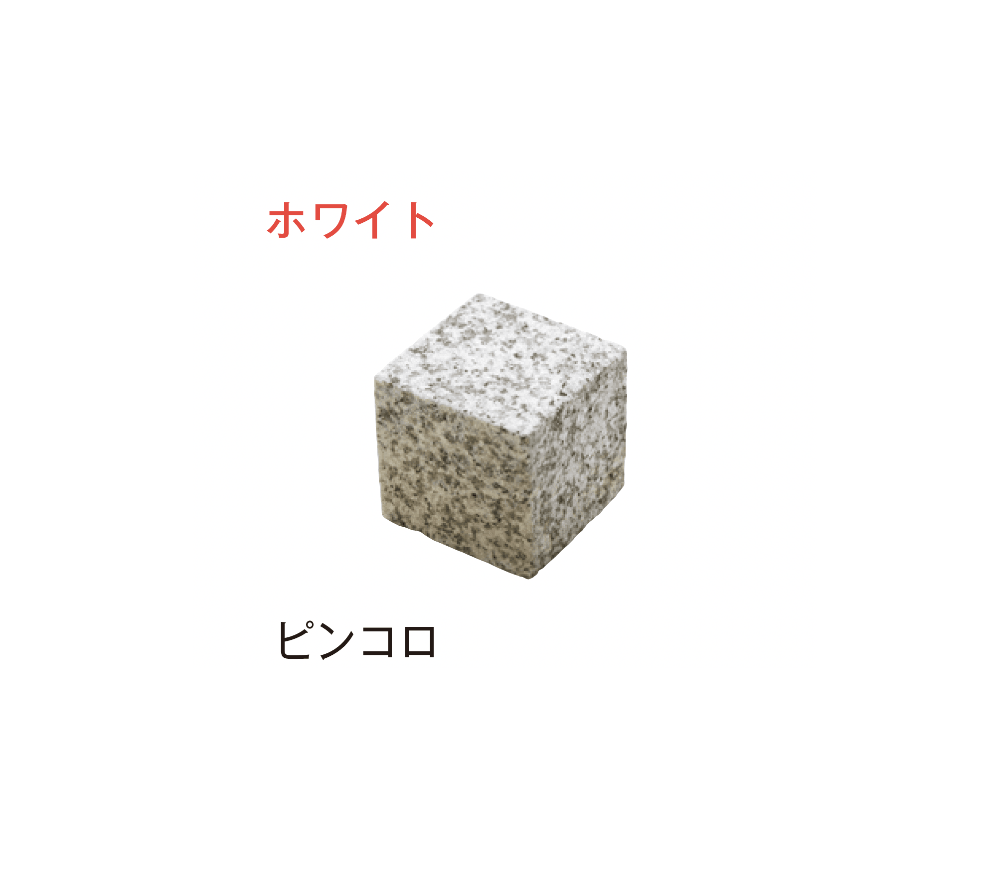 メイクランドの「スクエア ビジン」のサブ画像7