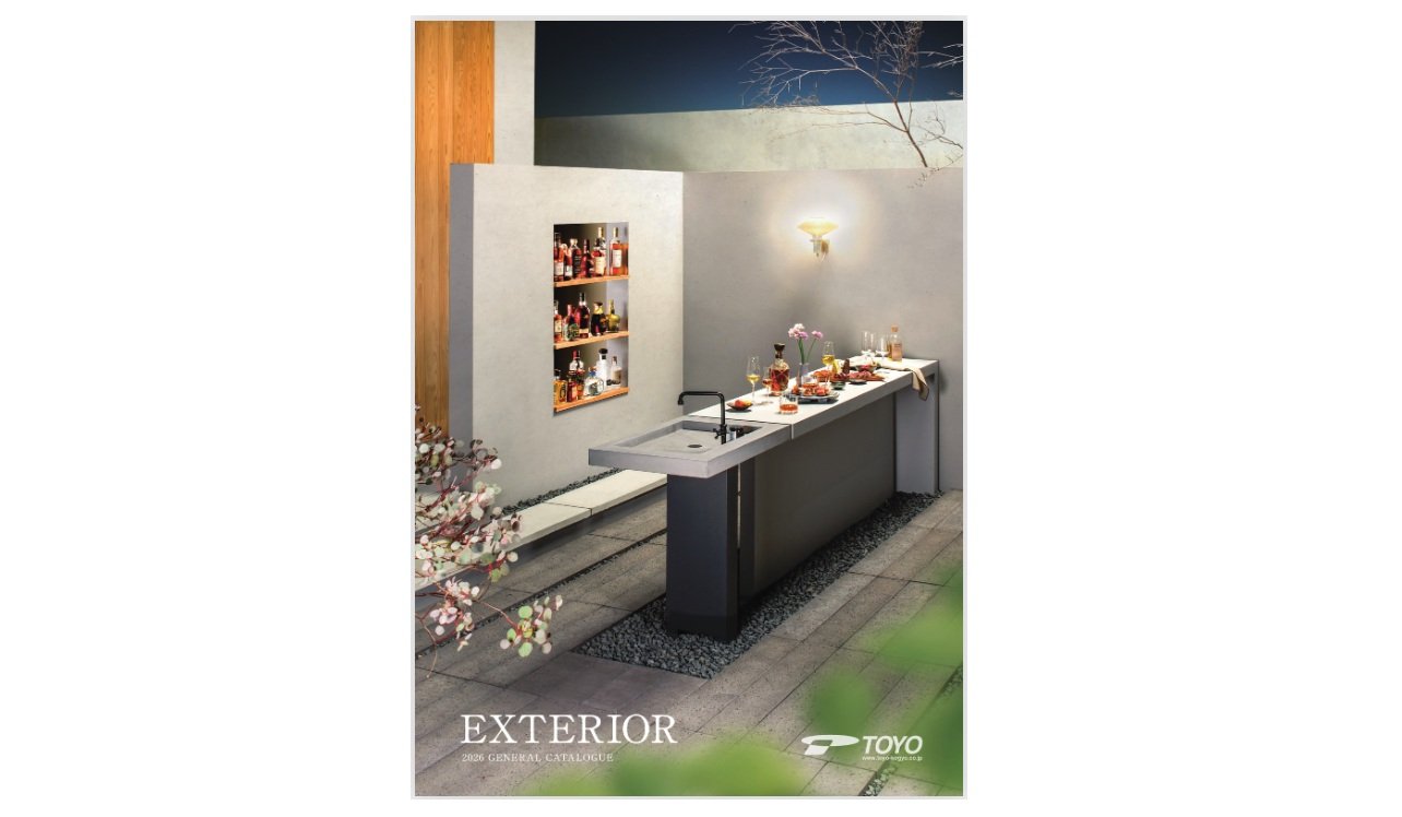 東洋工業 新カタログ発刊のお知らせ(2026年度)1