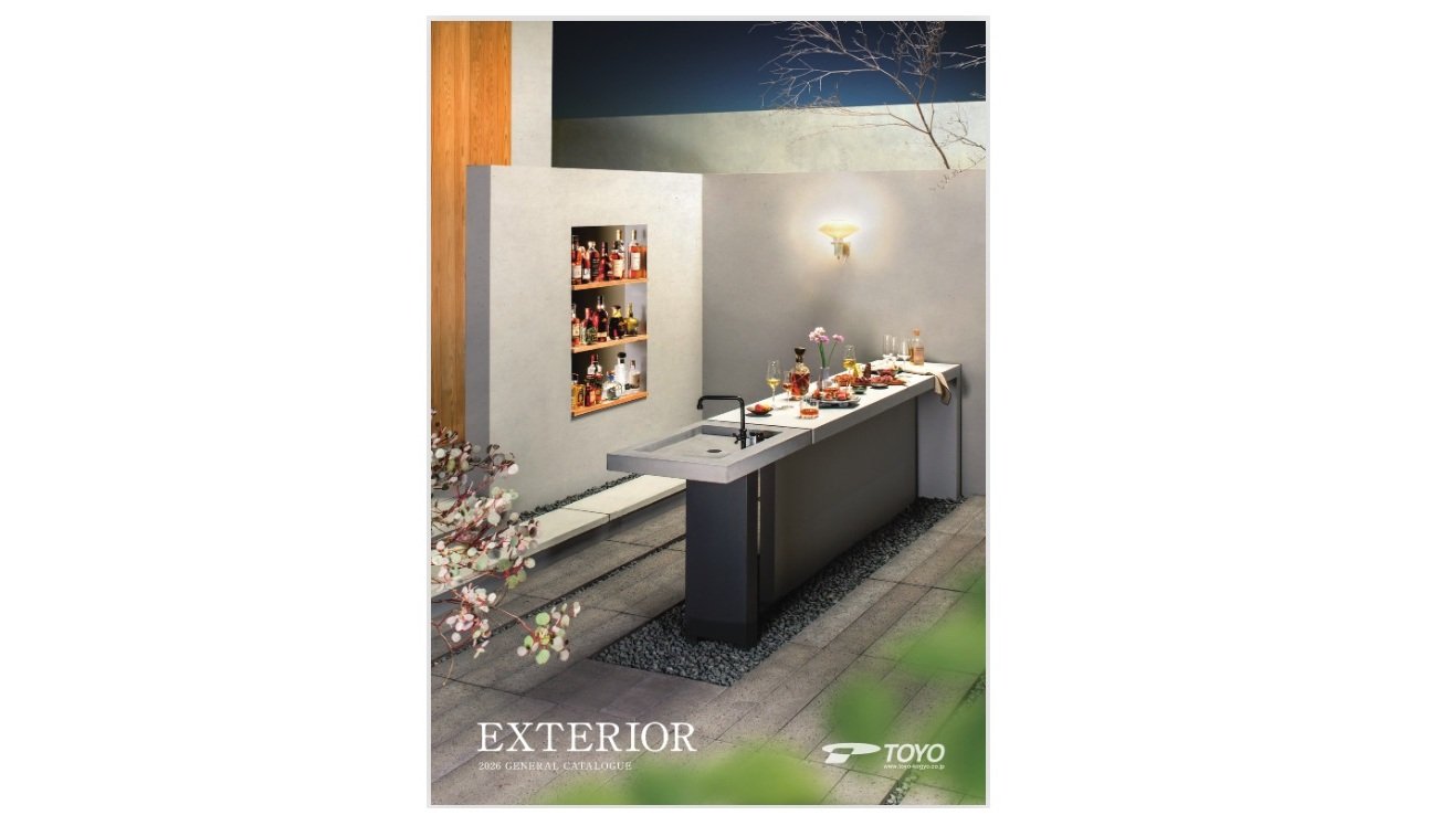 東洋工業 新カタログ発刊のお知らせ(2026年度)2