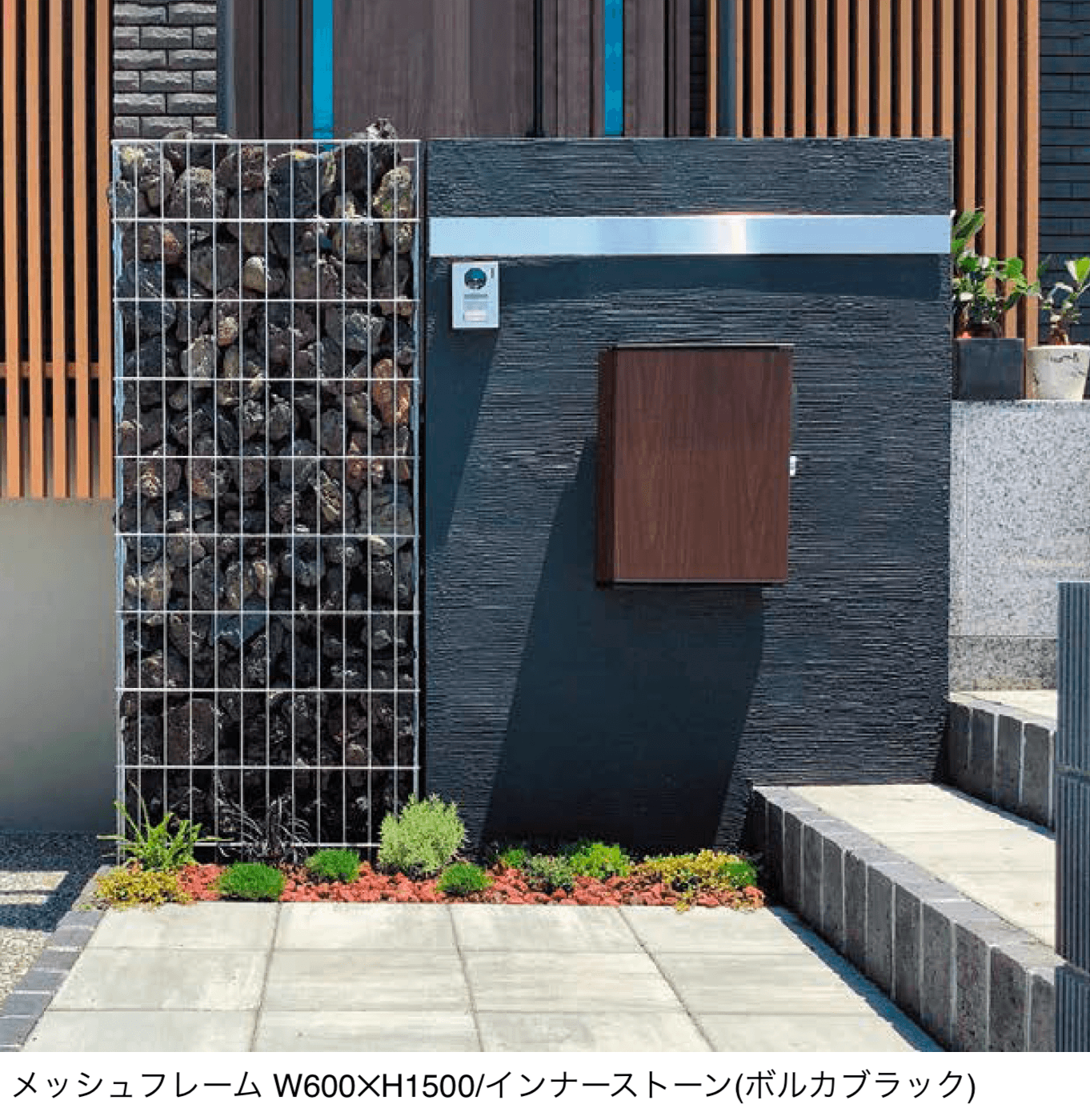 エクシスランド | 蛇籠【2025年版】 | 建材サーチ エクシスランド | 蛇籠【2025年版】 | 建材サーチ