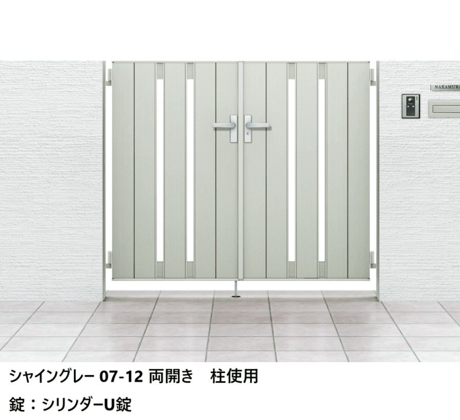 LIXIL | 開き門扉AB TS2型【2024年版】 | 建材サーチ LIXIL | 開き門扉AB TS2型【2024年版】 | 建材サーチ