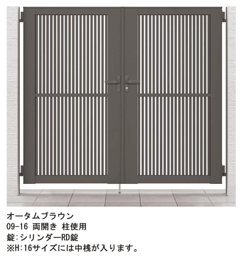 LIXIL | 開き門扉AB TR1型【2024年版】 | 建材サーチ LIXIL | 開き門扉AB TR1型【2024年版】 | 建材サーチ
