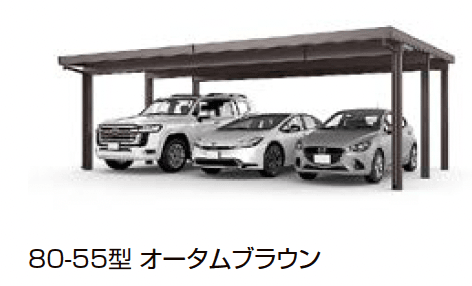 LIXIL | カーポートST 3000タイプ 3台用 | 建材サーチ LIXIL | カーポートST 3000タイプ 3台用 | 建材サーチ