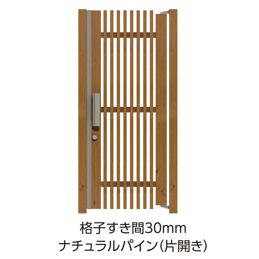 形材開き門扉 | タカショー | 建材サーチ 形材開き門扉 | タカショー | 建材サーチ