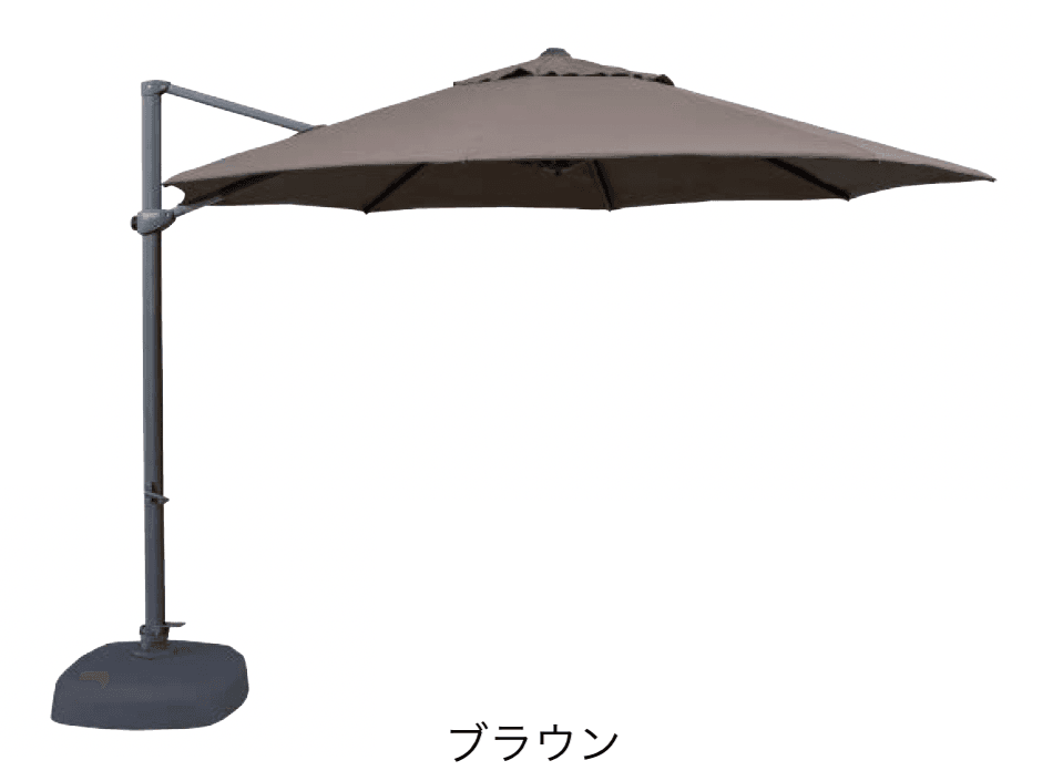 タカショー | ラウンドサイドポールパラソル【2025年版】 | 建材サーチ タカショー | ラウンドサイドポールパラソル【2025年版】 | 建材サーチ
