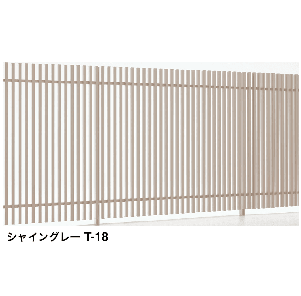 LIXIL | プログコートフェンス F1型【2024年版】 | 建材サーチ LIXIL | プログコートフェンス F1型【2024年版】 | 建材サーチ