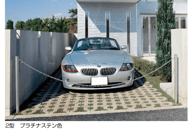 YKK AP | 車止めチェーンポール 1型/1B型/2型【2025年版】 | 建材サーチ YKK AP | 車止めチェーンポール 1型/1B型/2型【2025年版】 | 建材サーチ