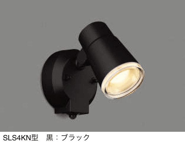 三協アルミ | ガーデンライト・スポットライト【2024年版 三協アルミ | ガーデンライト・スポットライト【2024年版