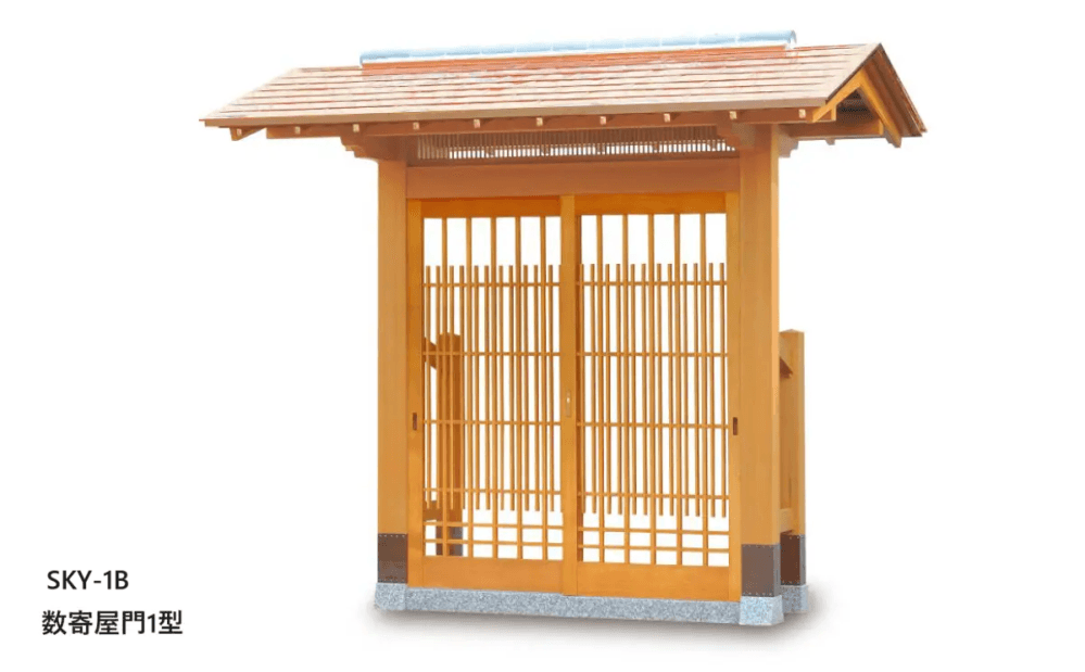 白単天門 タカショー | 数寄屋門1型【2024年版】 | 建材サーチ