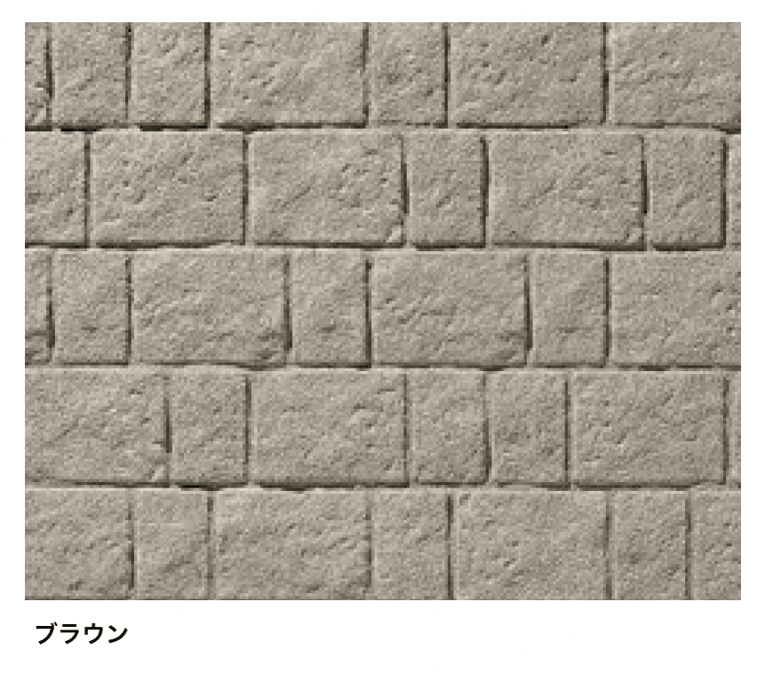 マチダコーポレーション | アッピア【2024年版】 | 建材サーチ マチダコーポレーション | アッピア【2024年版】 | 建材サーチ