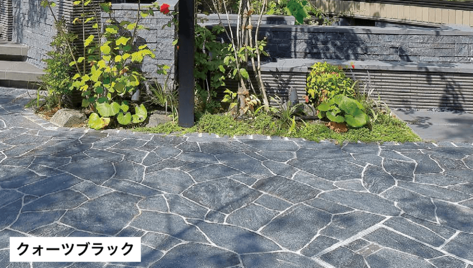 ユニソン | クレモナ®︎ストーン | 建材サーチ ユニソン | クレモナ®︎ストーン | 建材サーチ