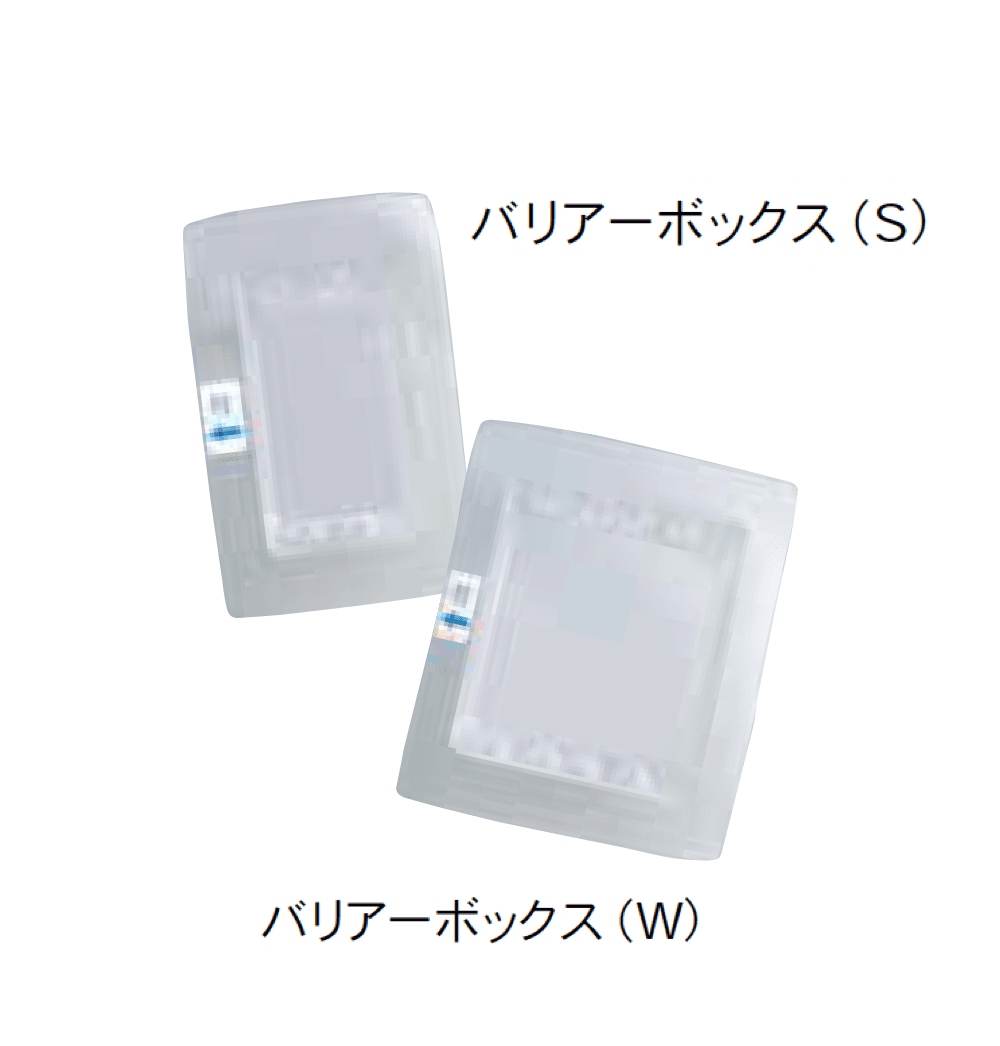 Bulls | 透湿防水シートⅡ | 建材サーチ Bulls | 透湿防水シートⅡ | 建材サーチ