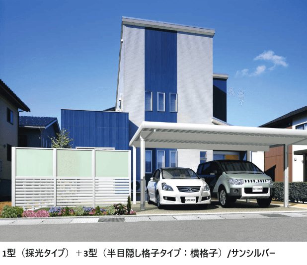 三協アルミ | LALAスクリーン3型 | 建材サーチ 三協アルミ | LALAスクリーン3型 | 建材サーチ