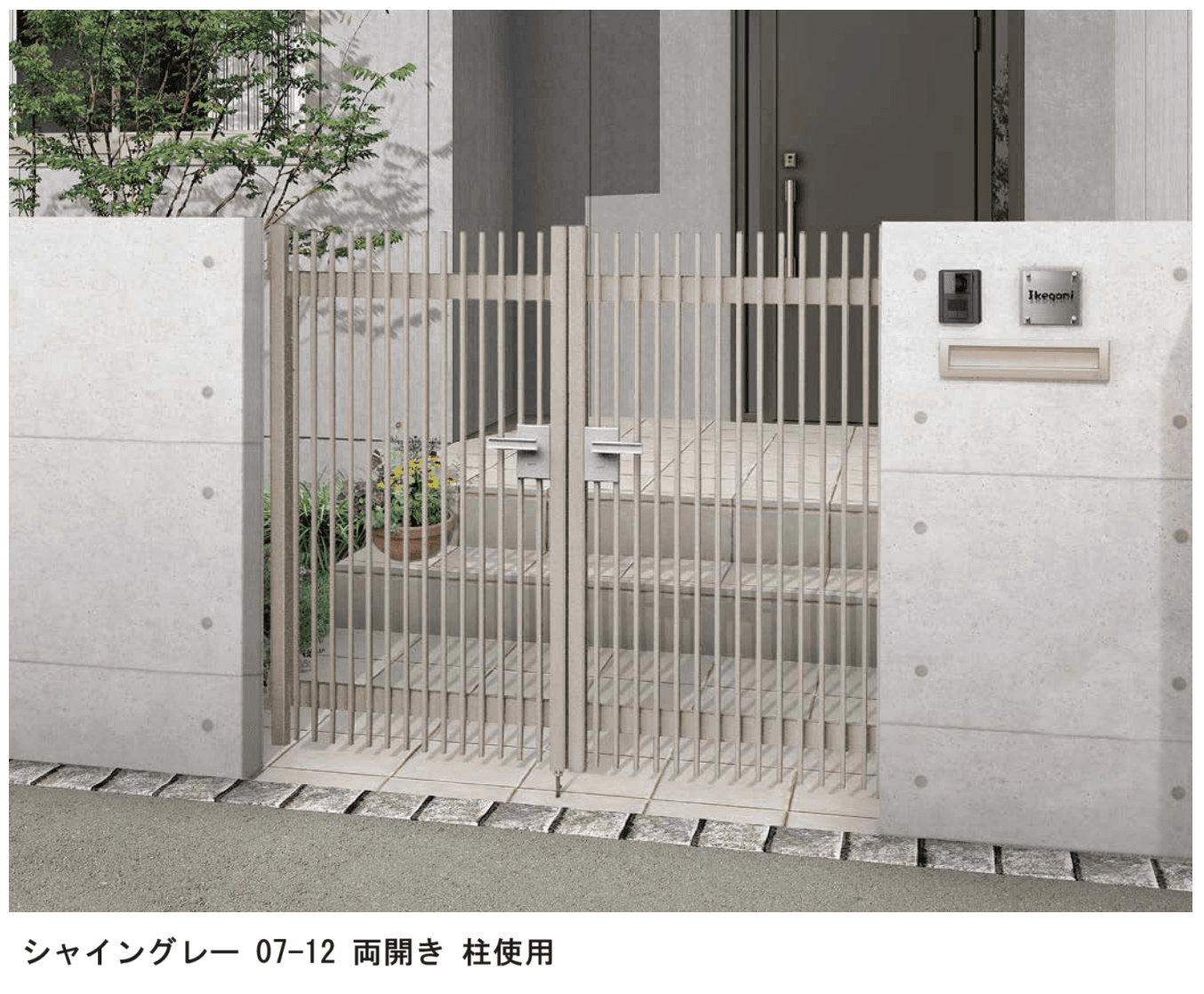 防衛大学正門(水彩画 額装済み) 防衛大学正門(水彩画 額装済み) 水彩画の額縁一覧|額縁や額装