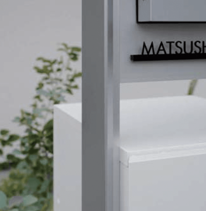 Panasonic | 機能門柱TS-1型 | 建材サーチ Panasonic | 機能門柱TS-1型 | 建材サーチ