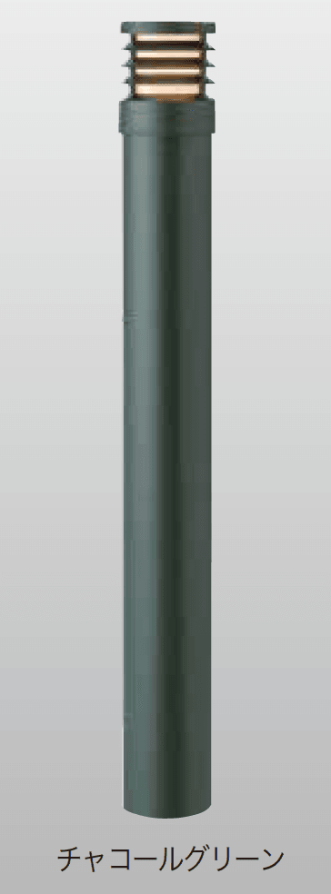 はるゆう ゆとり | ルーバーポールライト【2023年版】 | 建材サーチ