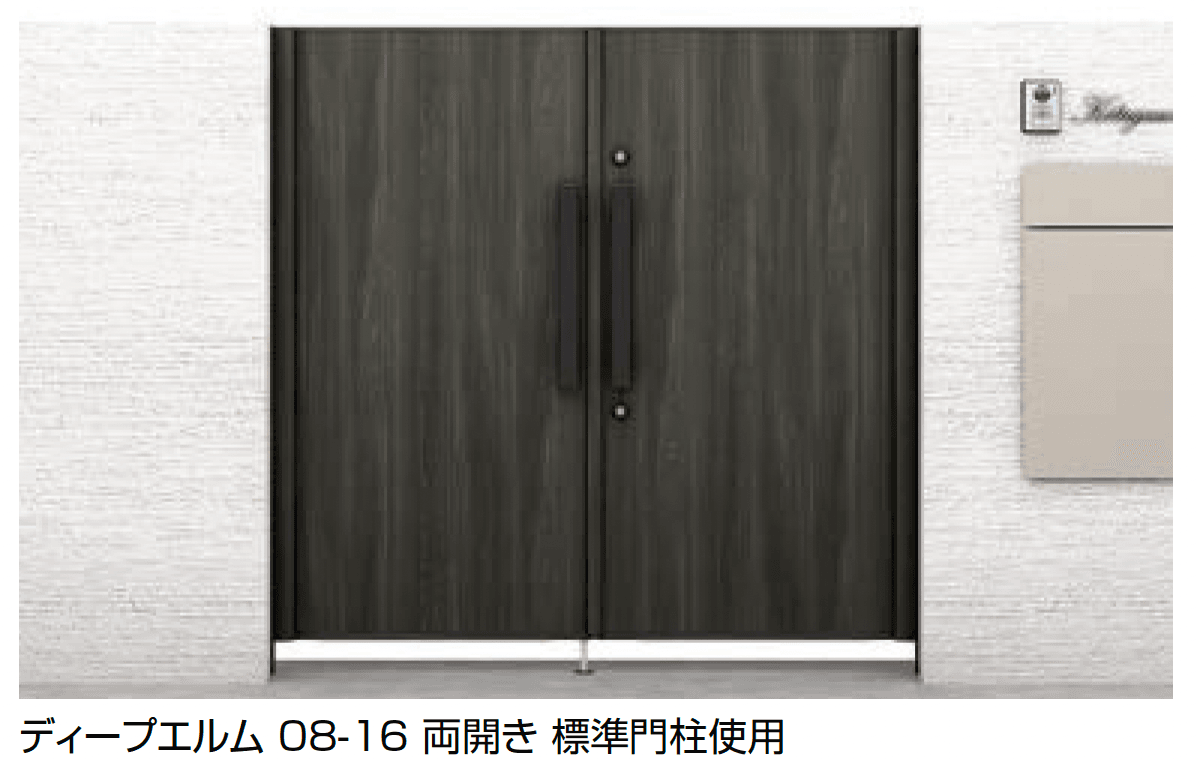 トシ ASUS① LIXIL | 開き門扉AX FS1型 | 建材サーチ