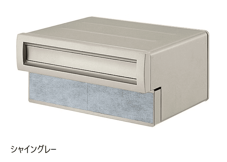 グゥ〜ショップ☆取引実績500件突破★ LIXIL | エクスポスト 口金タイプ S-1型【2024年版】 | 建材サーチ