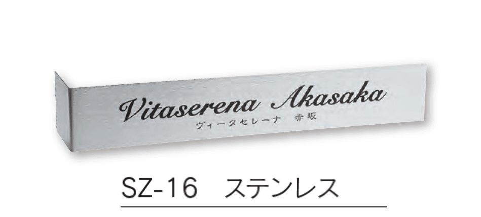 western erectricの金属製看板 western erectricの金属製看板 western erectricの金属製看板