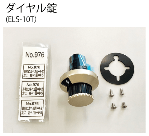 よぴ 4点おまとめ 四国化成 | 門柱・ポスト【2023年版】 | 建材サーチ