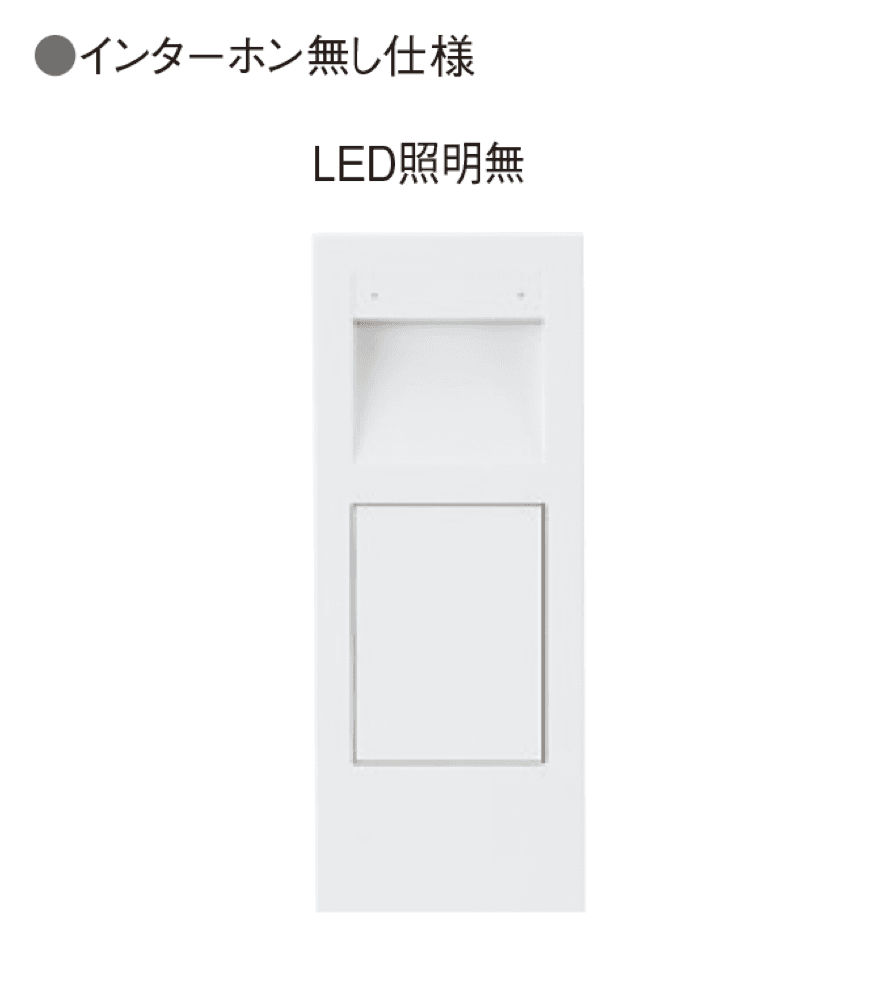 ギャザー | クオール門柱ユニット宅配ボックス付き | 建材サーチ ギャザー | クオール門柱ユニット宅配ボックス付き | 建材サーチ